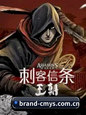 娱乐智库诞生
