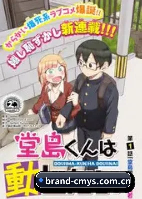 AI 锤神降临